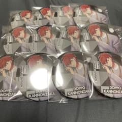 ヒプマイ 観音坂独歩 缶バッジ 12点 - メルカリ