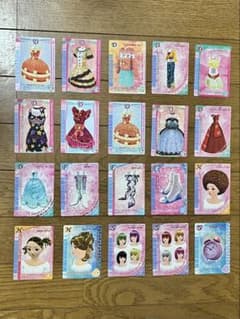 オシャレ魔女 ラブandベリー カード まとめ売り 20枚セット - メルカリ