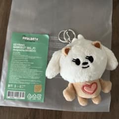 m75484685706_1.jpg?1749281939