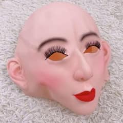 特殊メイク下地に♡ シリコンマスク フィメールマスク ラバーマスク