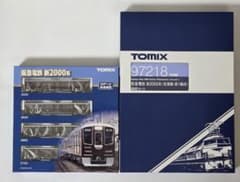 TOMIX 阪急新2000系 宝塚線 フル編成 97217 97218 阪急電鉄 - メルカリ