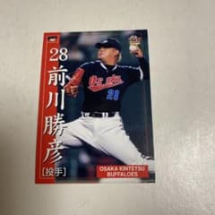 m75654300626_1.jpg?1728396323