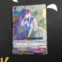 ヴァンガード クーリング・ハート ユイカ Re+ 1枚 - メルカリ