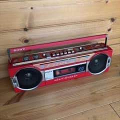 m75685736120_1.jpg?1736389066