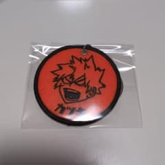 m75884246558_1.jpg?1725200902