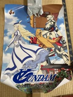 m75986259204_1.jpg?1746321790