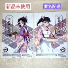 m75079114939_1.jpg?1756193649