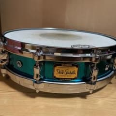 m75185291755_1.jpg?1629125815