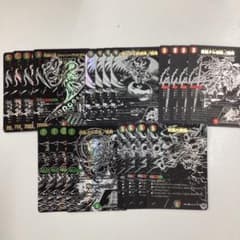 m75289183870_1.jpg?1766048029