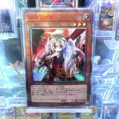 未使用品】遊戯王 幽鬼うさぎ 20thシークレットレア1枚 - メルカリ