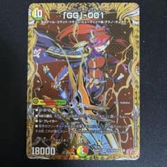 m75344248080_1.jpg?1758802271