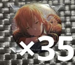 東雲彰人 プロセカ あんスタコラボ グリ缶 グリッター缶バッジ 缶