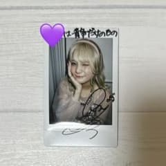 m76573071179_1.jpg?1755094180