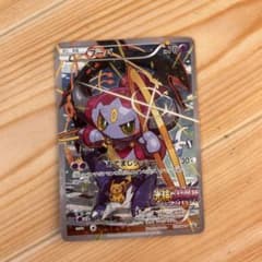 フーパ：光輪の超魔神 フーパ 入場者プレゼント PROMO XYシリーズ