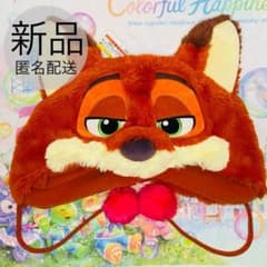 新品 ズートピア ニック ファンキャップ ディズニー - メルカリ