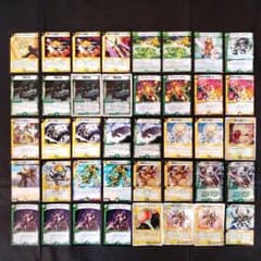 m76750663942_1.jpg?1608094378