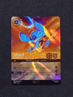 m76849487344_1.jpg?1747485040