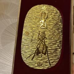 天正大判レプリカ 24金GP製 開運コレクション 約16×9cm 230g - メルカリ