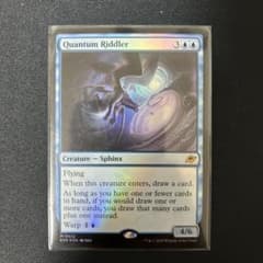 MTG 量子の謎かけ屋 Quantum Riddler 英語版 foil - メルカリ