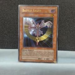 バトルフェーダー 英語版 レリーフ 1st - メルカリ