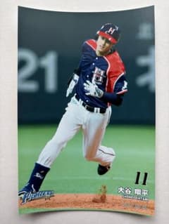 北海道日本ハムファイターズ 大谷翔平 ハイライトフォト 球団公式写真