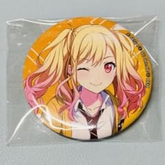 m76222549372_1.jpg?1723191815