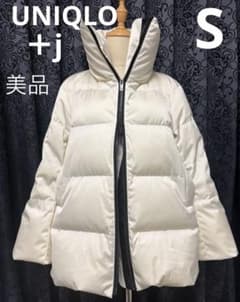 ユニクロ +j ジルサンダー 復刻コラボ 最新 ダウンジャケット サイズS