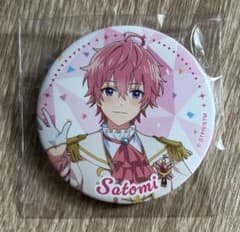 m76264859218_1.jpg?1722582791