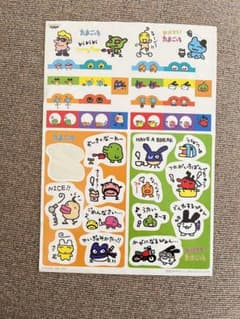 m76265104604_1.jpg?1724771808