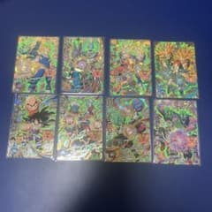 ドラゴンボールヒーローズ HGD4 cp 8枚 コンプ 旧弾 h弾 - メルカリ