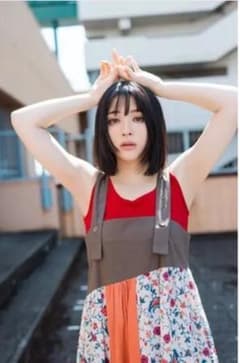 m77559410372_1.jpg?1723984605