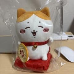 ちいかわ 招福！ハチワレ ぬいぐるみ S - メルカリ