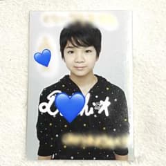 M!LK 塩崎太智 研究生 時代 直筆サイン、コメサ入り 生写真 ブロマイド