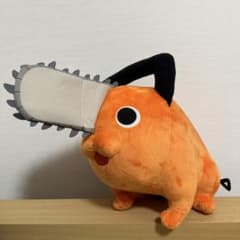 チェンソーマン ポチタ超BIGぬいぐるみ1&2の入手方法まとめ – 攻略大百科