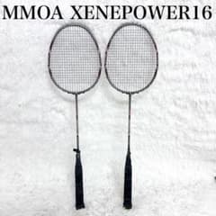 2本セット】MMOA XENEPOWER16 バドミントンラケット シルバー - メルカリ
