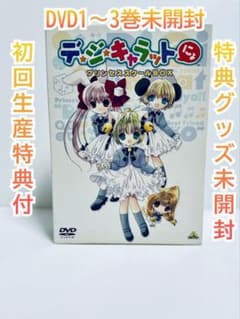 m77796576084_1.jpg?1701860566