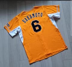 巨人 読売ジャイアンツ 坂本勇人 橙魂 ユニフォーム アンダーアーマー