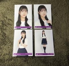 m77060849805_1.jpg?1753772063