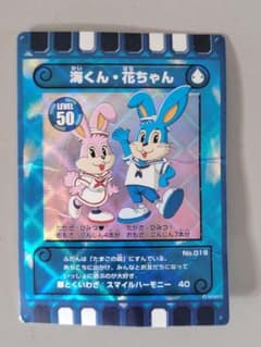 m77081012920_1.jpg?1638149586