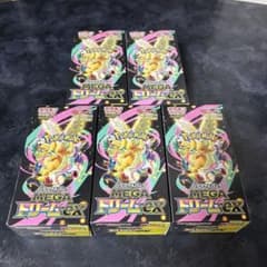 新品 メガドリームex シュリンクなし ペリペリあり 5box - メルカリ