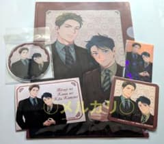 Charaレーベル展 30周年『羊の皮を着たケモノ』九號 描き下ろし 5種