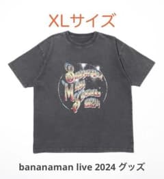 m77280279174_1.jpg?1748184543