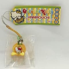 m77296396482_1.jpg?1714021245