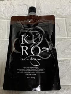 VALANROS KURO Cream shampoo 400g ダークブラウン - メルカリ