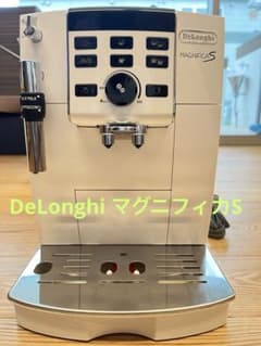 デロンギ 全自動コーヒーマシン マグニフィカS ECAM23120WN - メルカリ