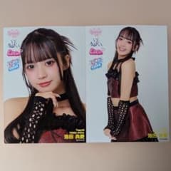 m78424003868_1.jpg?1761994277