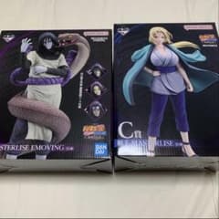 一番くじ NARUTO ナルト 疾風伝 伝説の三忍 B賞 C賞 大蛇丸 綱手