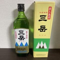 m78499324744_1.jpg?1759465023