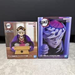 鬼滅の刃 童磨 フィギュア 2点 HYOKOFIG フィグライフ - メルカリ