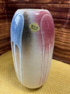 清水焼青と赤のグラデーション花瓶 - メルカリ